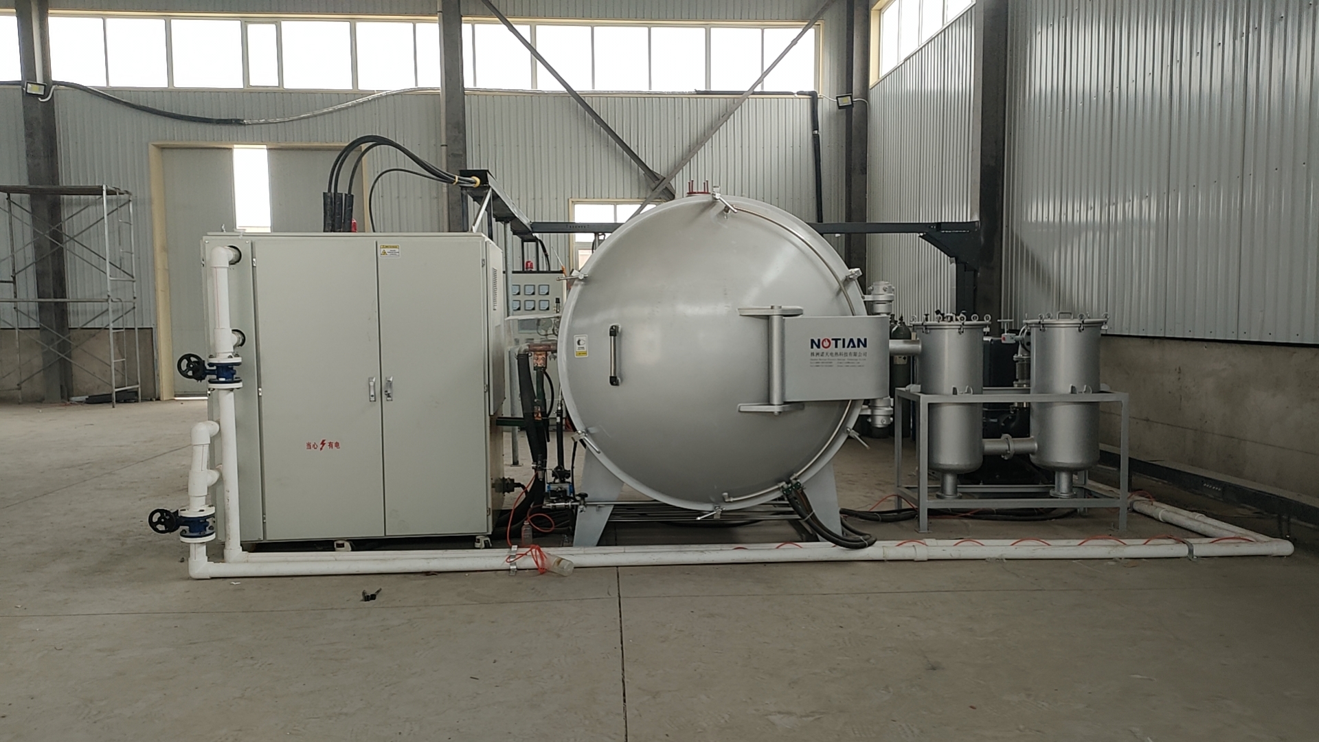 horizontal type sintering furnace